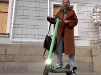 Ride sigue la ciudad