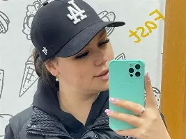 Foto de la cámara web 1