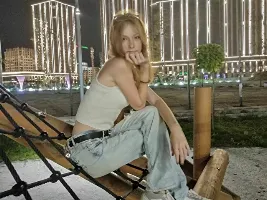 Foto de la cámara web 6